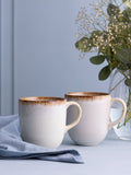 Mason Cash cream reactive mugs set of 4, imported from the UK
