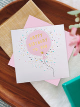 Hallmark Pink Birthday Card with 3D Balloon Design 19.8cm x 19.8cm