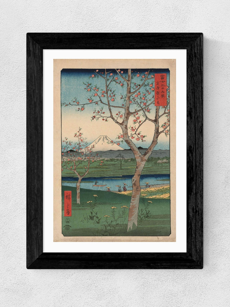 East End Prints The Outskirts of Koshigaya framed art print - British product