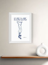 East End Prints White Skincare Framed Art Print