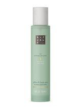 Rituals Jing Night Pillow Body Mist 50ml