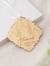 No Ordinary Gift First Ramadan & Eid Celebration Personalised Hanging Decoration 8x8 cm