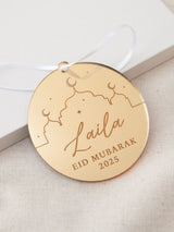 No Ordinary Gift Mosque Outline Ramadan & Eid Celebration Hanging Decoration 8x8cm