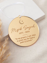 No Ordinary Gift Personalised Ramadan & Eid Memorial Hanging Decoration