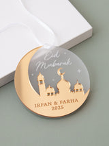 No Ordinary Gift Crescent Moon Ramadan and Eid Celebration Hanging Decoration 8x8 cm