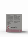 Indulge floral scented soy wax candle 220g, UK version