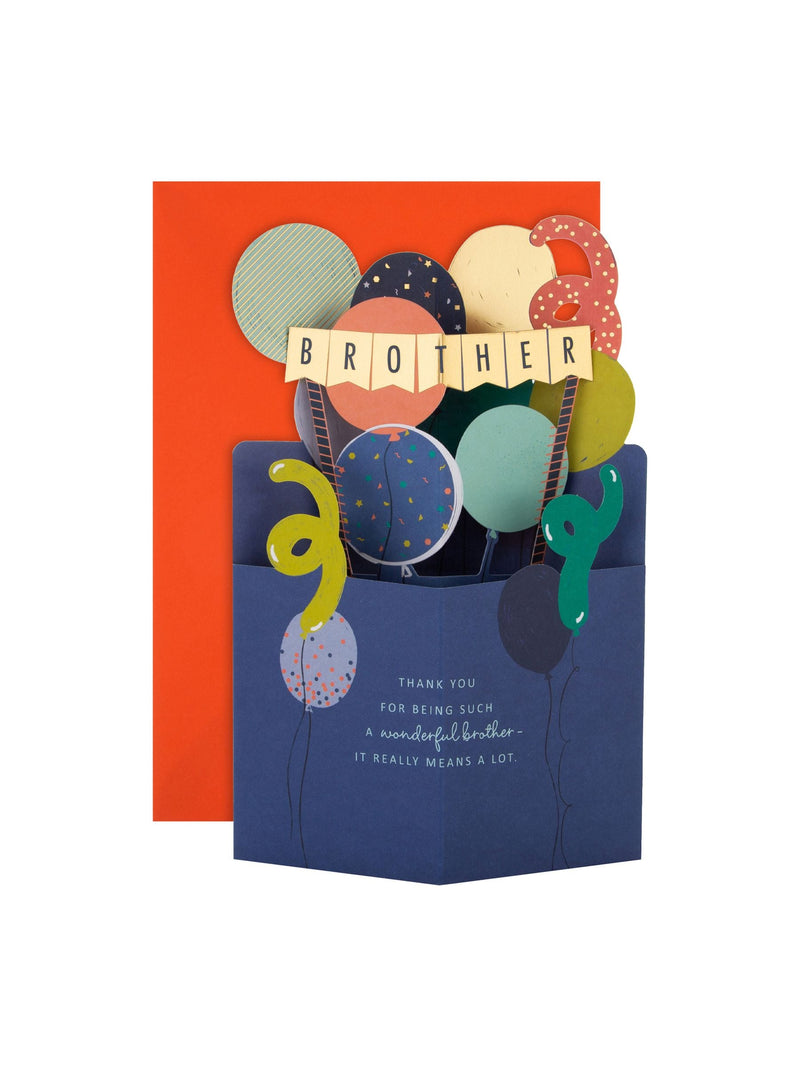 Hallmark blue birthday card for brother with 3D balloons design, UK version