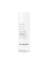 Skin Deep Dry Leg Oil Body Oil 150ml