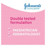 Johnson's kids curl defining shampoo 500ml, UK version