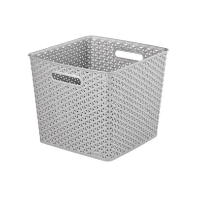 Curver My Style Cube grey storage basket 25L - British product