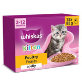 Whiskas Kitten 2-12 Months Poultry Feasts Wet Cat Food Pouches in Jelly 12 x 85g