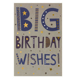 George Home Big Birthday Wishes Card 137 x 210 mm
