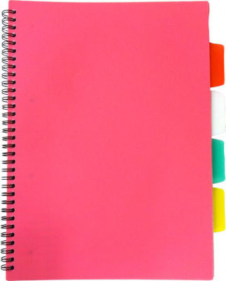 George Home project book Oh Candy pattern A4, UK version