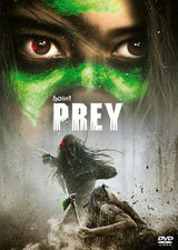 20th Century Studios Prey DVD