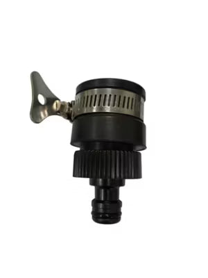 ASDA tap connector 20-24mm - British product