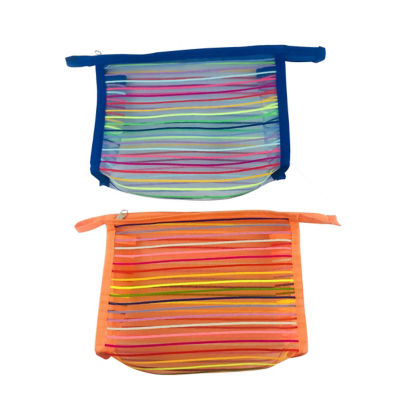 ASDA assorted colour pencil case, 21 x 15 cm - British product