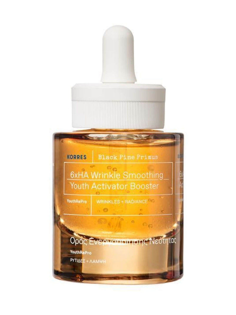 Korres Pine Primus Booster Serum 30ml, UK version