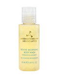 Aromatherapy Associates Revive Morning Body Wash 50ml - British product