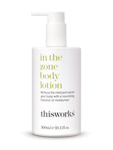 This Works In The Zone Body Lotion 300ml