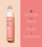 Living Proof curl defining styler 190ml, UK version