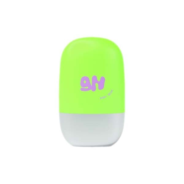 Glow Hub Baby Beam Sun Beam tint moisturiser (British brand)