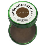 Skinfood Avocado and Sugar Lip Scrub tube (British brand)