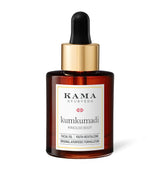 KAMA AYURVEDA Kumkumadi Facial Oil 30ml