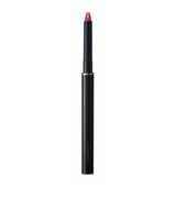 Suqqu Lip Defining Pencil