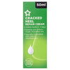 Superdrug cracked heel repair cream 50ml (British brand)