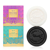 Livingandhome facial cleansing soap set 2x100g, UK version