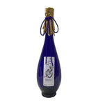 Isake Sumosan Daiginjo Sake 90cl, UK version