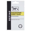 Me+ Niacinamide Sheet Mask 20ml, imported from the UK