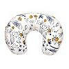 Tutti Bambini Feeding Pillow - Our Planet GOODS Boots