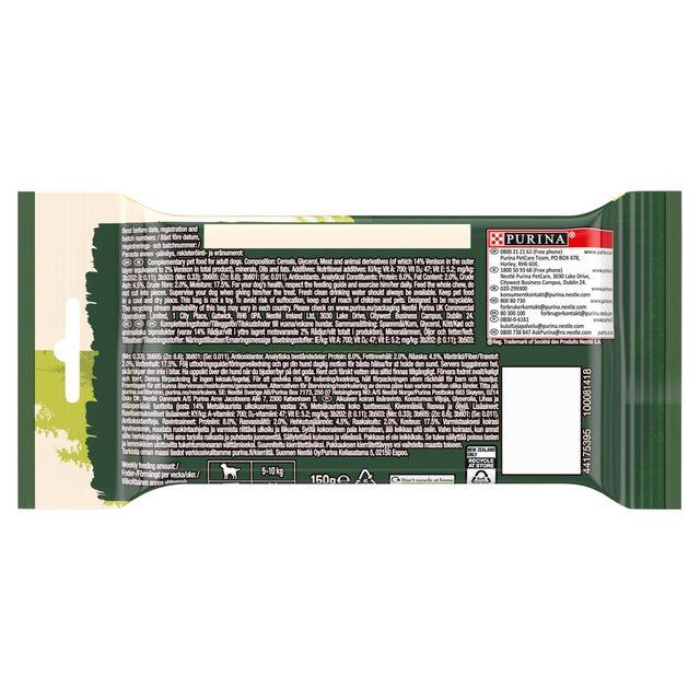 Adventuros Wild Chew Venison Small Dog Treats 150g - McGrocer