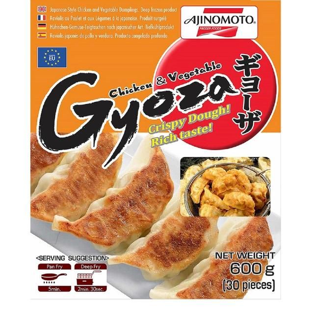 Ajinomoto Chicken & Vegetable Dumpling Gyoza 600g - McGrocer