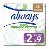 Always Cotton Protection Ultra Long Sanitary Towels With Wings 9 Pads - McGrocer