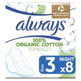 Always Cotton Protection Ultra Night Sanitary Towels With Wings 8 Pads - McGrocer