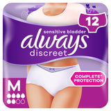 Always Discreet Underwear Incontinence Pants Normal Medium x12 - McGrocer