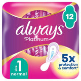 Always Platinum Normal Sanitary Towels Wings Size 1 12 per pack - McGrocer