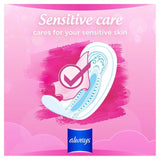 Always Sanitary Towels Sensitive Normal (Size 1) 16 per pack - McGrocer