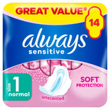 Always Sensitive Normal Ultra (Size 1) Sanitary Towels Wings x14 - McGrocer