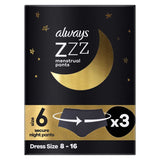 Always ZZZs Overnight Disposable Period Underwear (Size 6) X3 Period Pants - McGrocer