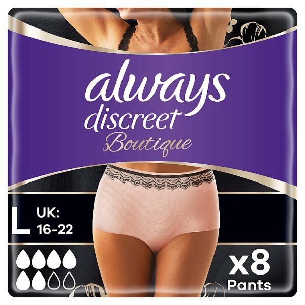 Always Discreet Boutique Beige Incontinence Pants x8 - McGrocer
