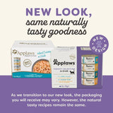 Applaws Cat Tin Multipack Supreme Collection 12 x 70g - McGrocer