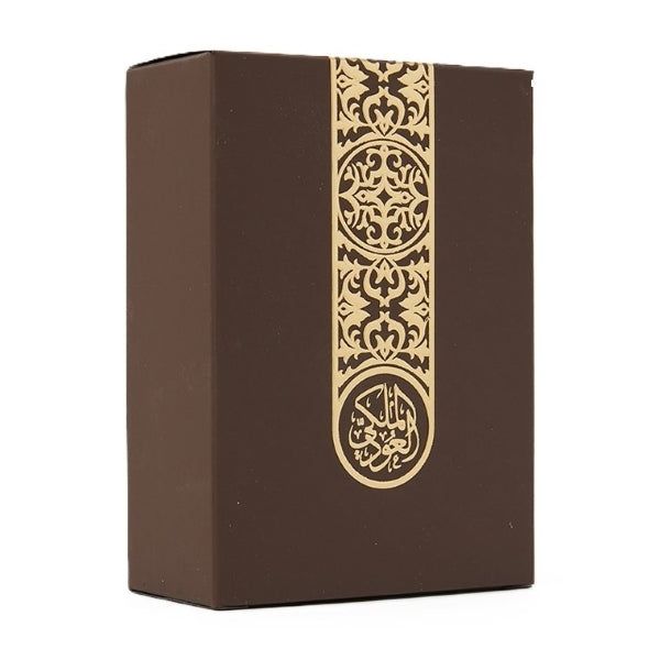 Arabian Oud Perfume Al Oud Malaki Edp 80ml - McGrocer