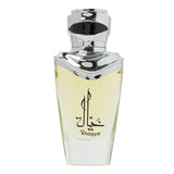 Arabian Oud Perfume Khaiyyal 75ml - McGrocer