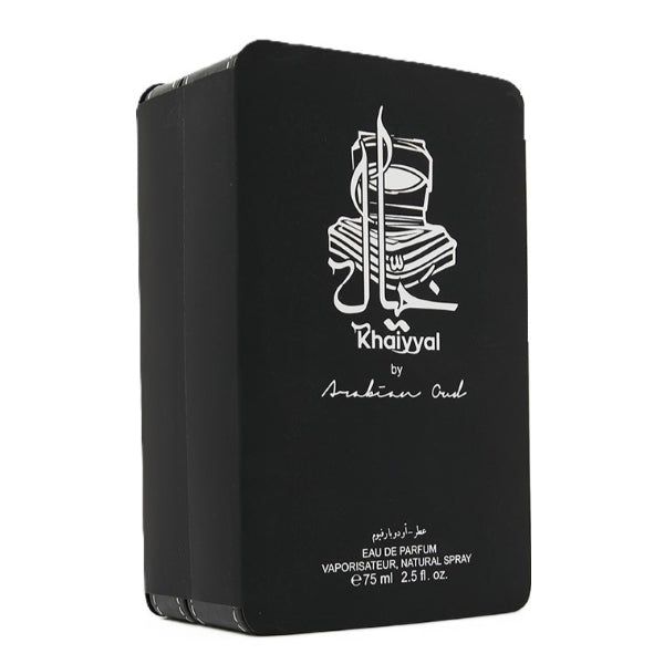 Arabian Oud Perfume Khaiyyal 75ml - McGrocer