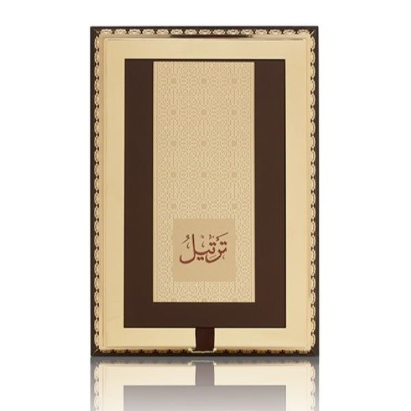 Arabian Oud Perfume Tarteel Gold 75ml - McGrocer
