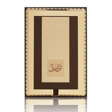 Arabian Oud Perfume Tarteel Gold 75ml - McGrocer