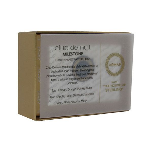 ARMAF Club De Nuit Milestone Soap 130gm - McGrocer